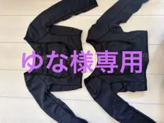 2026年最新】湘南美容外科 ボレロの人気アイテム - メルカリ