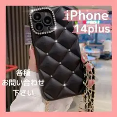 【iPhone14Plus】ブラック キルティング チェーン スマホケース 韓国