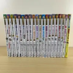 【兒童讀物】生存系列 20冊套裝 朝日新聞出版 學習漫畫 科學 歷史