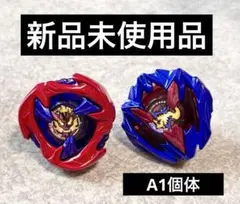 超絶レア品】 ヘルレイザー バターボール フィギュア 42cm ◯交渉