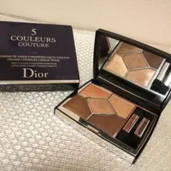 Item thumbnail for item 5c225997-19b4-4773-9931-4ec87d385186