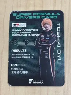 2026年最新】スーパーフォーミュラ ドライバーズカードの人気アイテム