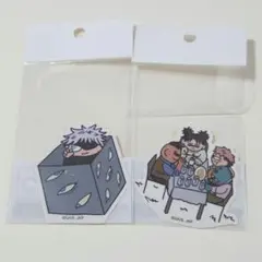 【訳あり】呪術廻戦 PLAZA ジロリ ダイカットステッカー