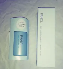 新品FANCLセット✨コンディショニングクリームウォッシュ +マイクレ