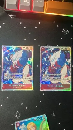 ワンピースカードゲーム モンキー・D・ルフィ ST13-004 2枚 - メルカリ