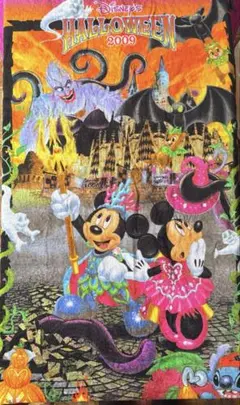 2026年最新】ディズニーハロウィンタオルの人気アイテム - メルカリ