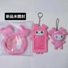 TWICE モモ モブリー フォトカードホルダー マイメロ ポーチ 新品未開封