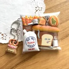 ガチャ詰めポーチ パンどろぼう ベーカリー