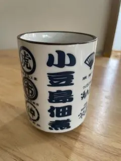未使用】相撲 マグカップ 琴欧州 高見盛 2個セット 2-2 - メルカリ