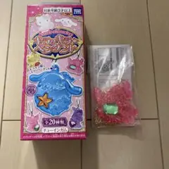 サンリオ キラッキラ★ペンダント【ポムポムプリン】