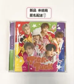 【新品 未使用】DXTEEN Tick-Tack 通常盤 CD