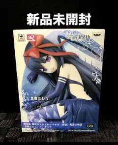 劇場版 魔法少女まどか☆マギカ［新編］叛逆の物語 BPEV ほむら まどか 劇場版 魔法少女まどか☆マギカ 新編 叛逆の物語 : 作品情報・キャスト