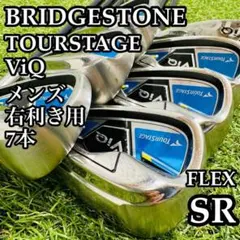 【良品】ブリヂストン ツアーステージ ViQ メンズアイアンセット 7本 SRのサムネイル