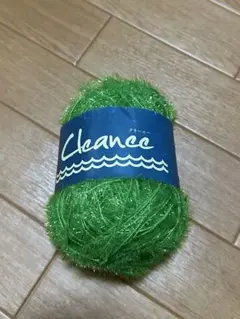 アトリエK'sk クリーニー　ポリエステル毛糸