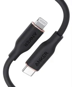 Anker PowerLine lll Flow USB-C ケーブル 2本