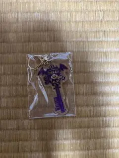 カルエゴ　キー型ネームチャーム