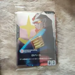 バンダイカードフェス 入場特典 未開封 2パック セット バンダイカードフェス 入場特典 未開封 2パック セット - メルカリ