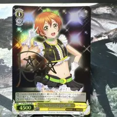 2025年最新】ヴァイスシュヴァルツ箔押しの人気アイテム - メルカリ