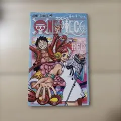 ONE PIECE 巻4/4 UTA 非売品 映画特典 - メルカリ