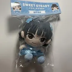 2025年最新】Sweet steady ちびぬいの人気アイテム - メルカリ