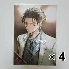 B-PROJECT Bプロ SperanzA CDクリカ チェキ 金城剛士 - メルカリ
