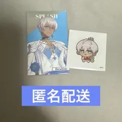 にじさんじ 8周年 イブラヒム メタルカード ステッカー