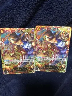 サボ シークレット OP13-120