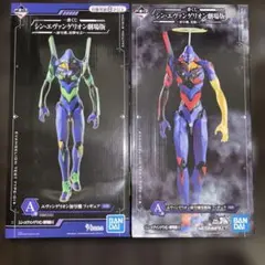 【新品未開封】エヴァンゲリオン1番くじ