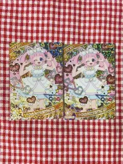 ひみつのアイプリ 星4 青空ひまり 3枚セット