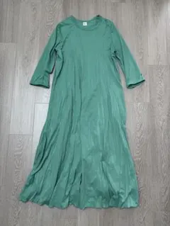 Item thumbnail for item 4da4a67f-30b5-4144-a68a-dcbec249952a