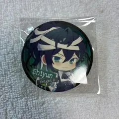 騎士A しゆんさん 缶バッジ KnightA-騎士A- しゆん 2021 Winterグッズ ランダム 缶バッジ(SD