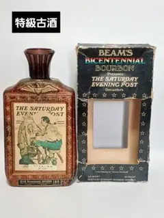 Item thumbnail for item 45036179-9f62-46b8-9111-0eb409f0f25b