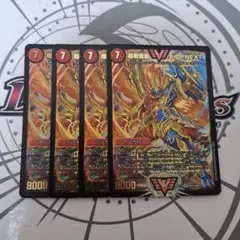 2025年最新】モルトnext winnerの人気アイテム - メルカリ