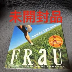 FRaU PRESENTS POWER FOR RUN