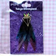 リング　カラス　ダンサー　フレンジー