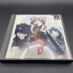 エクソダスギルティ 限定版