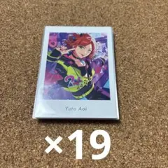 あんさんぶるスターズ!! ぱしゃっつ vol.5 Action 葵ゆうた