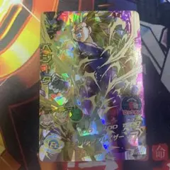 ドラゴンボールヒーローズ ベジータ H4-SEC BCP