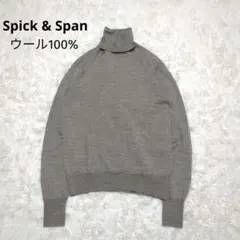 極美品✨Spick & Span 高品質ウールタートルニット 薄手
