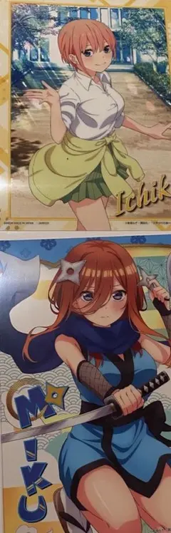 五等分の花嫁　クリアポスターコレクション　ガチャ