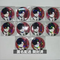 2025年最新】黒尾鉄朗 缶バッジ まとめ売りの人気アイテム - メルカリ