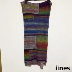 《タグ付き未使用品》iines 佐藤繊維 ストール 大判マフラー