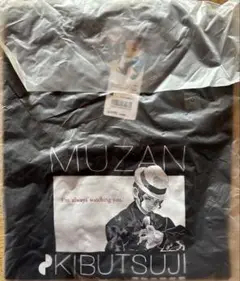 鬼滅の刃　鬼舞辻無惨 Tシャツ Mサイズ ブラック