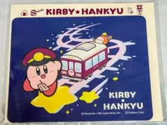 星のカービィ×阪急電車 マウスパッド