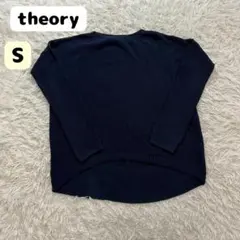 美品★ theory セオリー ニットセーター 秋冬 Sサイズ