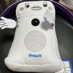 呼び込み君サウンドぬいぐるみ20秒ver