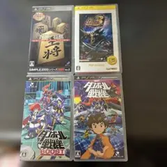 SIMPLE2000シリーズ Portable!!THE 将棋　他3個まとめ売り