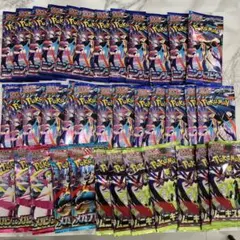 ポケカ 未開封　バラパック　ニンジャスピナー　ムニキス　ブレイブ　シンフォニア