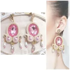 Item thumbnail for item 02a0be55-21cc-4d05-b04f-8040f515a158