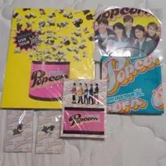 嵐　Popcorn　グッズ　新品未使用